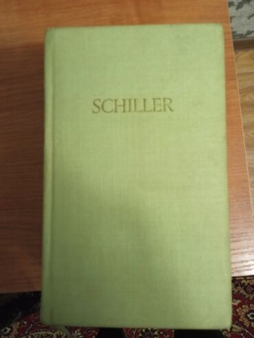 продажа собак в бишкеке: Продается 5-томник Шиллера в оригинале