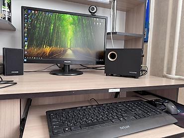 intel core 2: Продаю полный комплект компьютера 🔥 Монитор Philips ✅ Системный Блок ✅ — 1