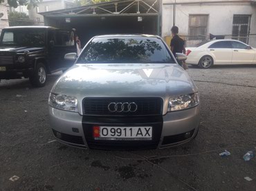 audi a 6 ош