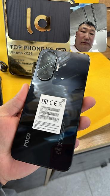 ipad 8th: Poco F7, Б/у, 512 ГБ, 2 SIM — 9