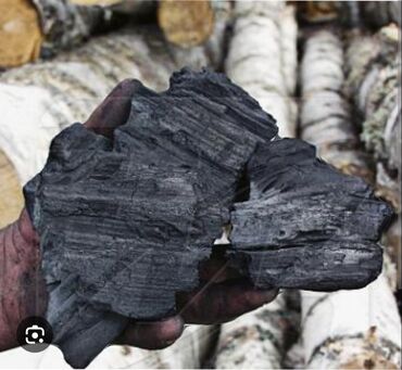 древесный уголь бишкек: Уголь