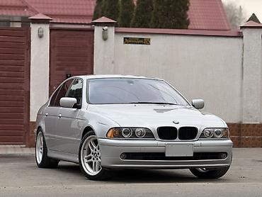 BMW: BMW 5 series: 2002 г., 3 л, Автомат, Бензин, Седан — 1