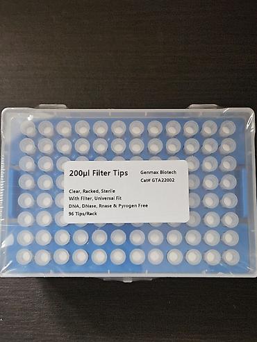 Другие медицинские товары: Продаю: Зонд урогенитальный РЭМИ типА - 6 сом Цервикальная щётка - 6 — 7