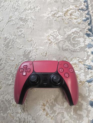 Беспроводной геймпад Sony DualSense для PlayStation 5 (цвет Cosmic at lalafo.kg Беспроводной геймпад Sony DualSense для PlayStation 5 (цвет Cosmic
