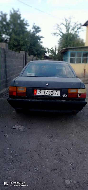 багажник ауди 100: Audi 100: 1994 г., 1.8 л, Механика, Бензин, Седан — 2