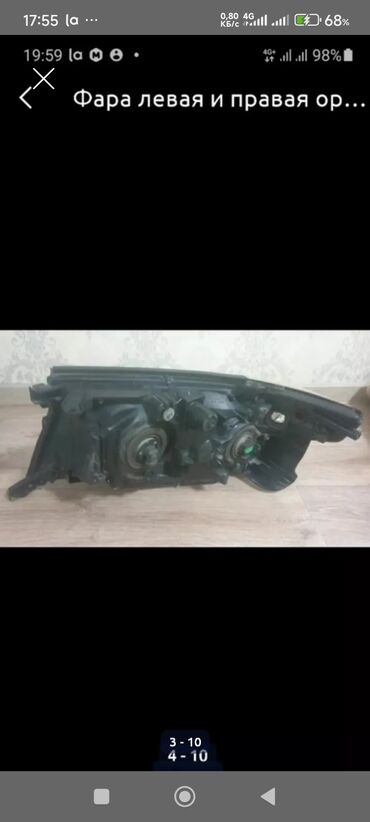 Другие услуги: Крузер 200 Крузер 200 Фара левая и правая оригинал есть с европейца at lalafo.kg — 10 Другие услуги: Крузер 200 Крузер 200 Фара левая и правая оригинал есть с европейца — 10