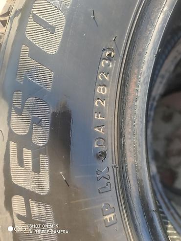 зимняя резина на 13: Зимние шины Bridgestone Blizzak - Комплект: 4 шт. - Размер: 185/65 — 2