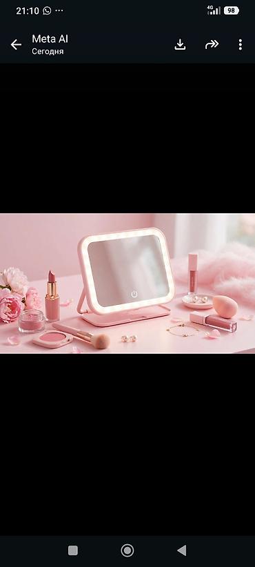 бу чехлы: Настольное косметическое зеркало с подсветкой LED - Прямоугольная — 1