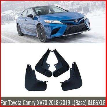 кузовные детали на фит: Toyota Camry 70 SE XSE Брызговик Оригинал Производство: Китай 3000