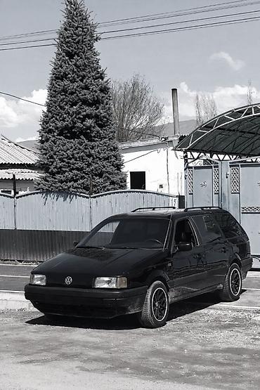 купе кабриолет: Volkswagen Passat Variant: 1992 г., 1.8 л, Бензин, Универсал — 1
