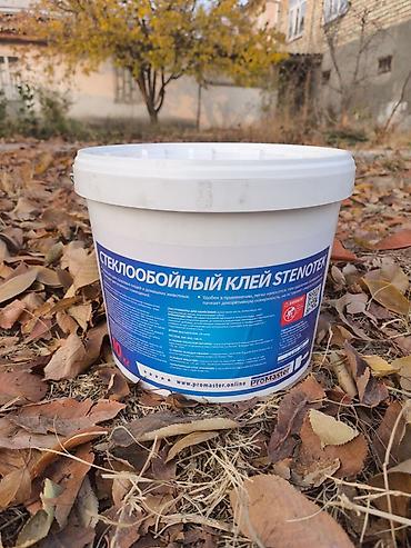 Клей для обоев: Для бумажных обоев, Жидкий, Оптом, В розницу — 3