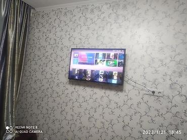 usta: Установка телевизоров на стену, любой сложности, надёжно с — 8