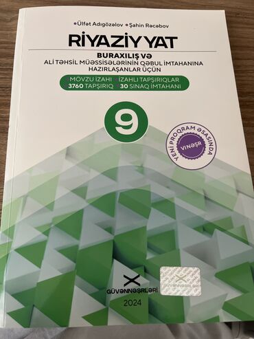 Testlər: Riyaziyyat güvən 9cu sinif kitabıdı. İçərisində həm qaydalar,həm də