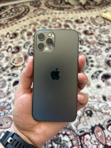 блютуз клавиатуру apple: IPhone 12 Pro, Б/у, 256 ГБ, Graphite, Защитное стекло, Чехол, Коробка, 87 %