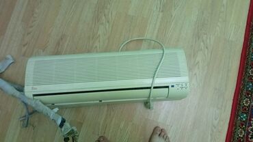 напольный кондиционер: Kondisioner 40-45 kv. m