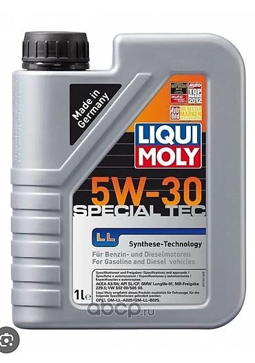 ликви моли: Liqui Moly Ликью Моли 2 канистры по 1 Литру. Для дизельных двс — 1