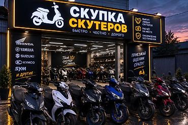 верховина мопед купить: Скупка скупка
писать звонить 
скупка дорого — 1