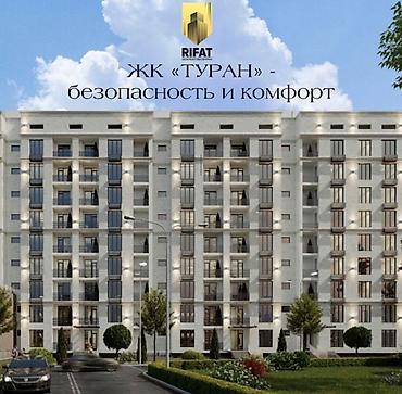 o store: 2 комнаты, 69 м², Туран мкр., Элитка, 5 этаж — 3