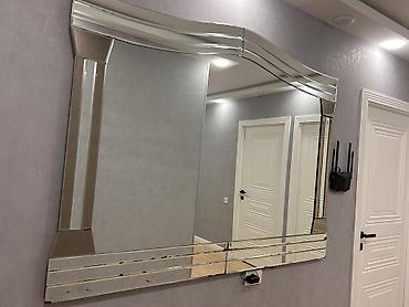 Güzgü Divar üçün, Düzbucaqlı, Dekorativ lalafo.az -da Güzgü Divar üçün, Düzbucaqlı, Dekorativ