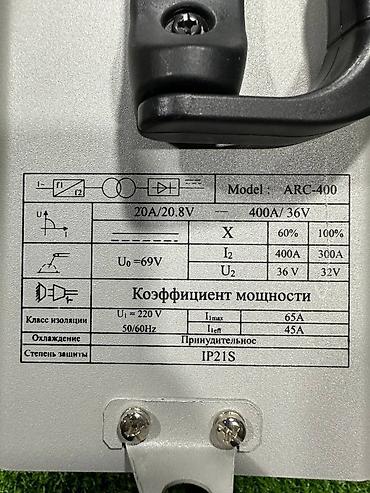 Инструменты: Сварочный аппарат, Ручная дуговая сварка, Новый — 3