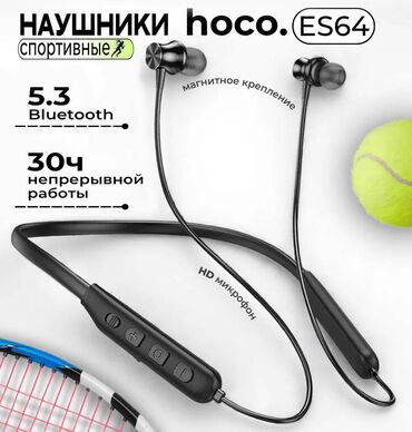 цифровые наушники huawei type c: Вакуумдук, Hoco, Жаңы, Электр зымсыз (Bluetooth), Сүйлөшүүлөр үчүн