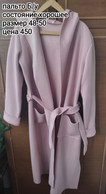 розовое пальто с меховым воротником: Пальто, Осень-весна, Длинная модель, 4XL (EU 48), 5XL (EU 50), 6XL (EU 52)