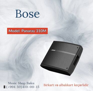 dinamik maşın üçün: Bose dinamik

Model: Panaray 310M

#bose#dinamik#music#musicshop