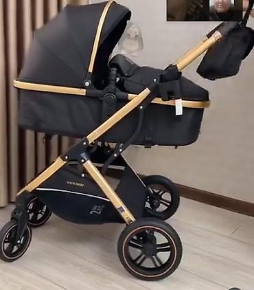 Коляски: Таких цен нигде нет! Распродажа по оптовым ценам. Количество — 27