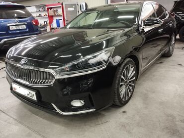 машина киа к7: Kia K7: 2017 г., 2.4 л, Автомат, Бензин, Седан