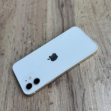 iphone cable: IPhone 12, Б/у, 128 ГБ, Белый, 100 % — 8