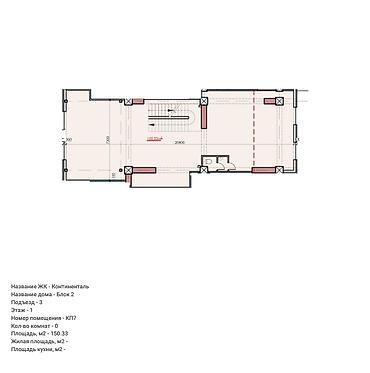 Продажа офисов: Продажа офисов 401 м², Без ремонта, Без мебели, Многоэтажное здание, 1 этаж — 8