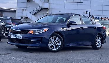 Kia: Kia Optima sedan – tünd mavi rəng, Azərbaycan nömrə nişanı 20-FD-377 — 4