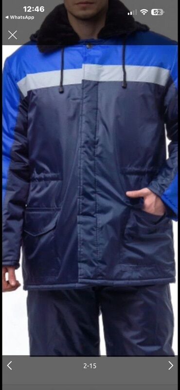 Спецодежда: Зимняя спецодежда и форменная рубашка. Комплект 1: утеплённый рабочий — 3