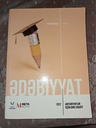 ədəbiyyat qayda kitabı: Ədəbiyyat qayda kitabı