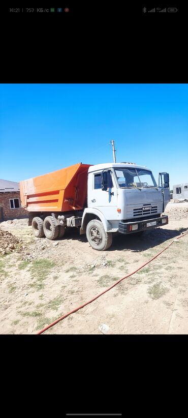 Услуги экскаватора: Экскаватор | Демонтаж, Выкорчевывание пней, Траншеи — 9