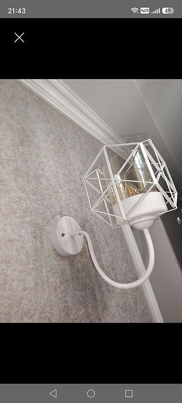 həyət işıqları: Ağ rəngli divar braı (sconce). Metall konstruksiya, dekorativ — 1