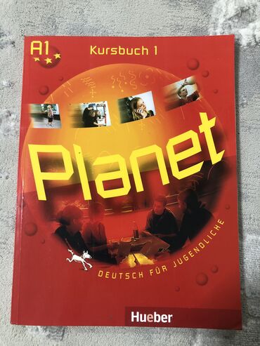 продажа собак в бишкеке: Продаю книгу Planet Kursbuch 1