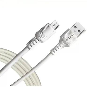 Kateqoriya: USB şunurlar Brend: Kaku Model: KSC-984 CHUANGJIE Məhsul