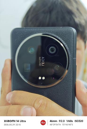 9070 xt: Xiaomi 14 Ultra Акб 95% 12/256 состояние идеал Торг имеется! Обмен — 3