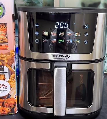 жареное мороженое: Аэрогриль (фритюрница без масла) ТЕХНОМИР TH-2506 - Мощность: 3000 Вт — 3