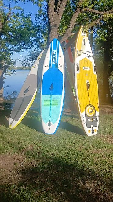 Другое для спорта и отдыха: 🏄‍♂️ Прокат/аренда сап-бордов (SUP/сап) Хотите классно провести время — 10