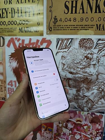 токмок телефоны: IPhone 13 Pro Max, Колдонулган, 128 ГБ, Matte Gold, Каптама, 100 % — 3