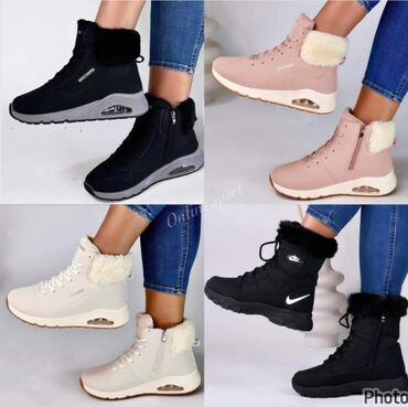 Čizme: Čizme — 14