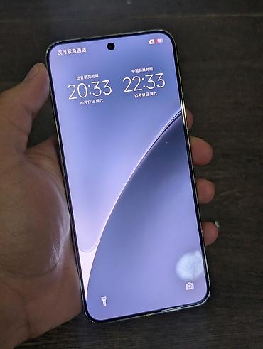 redmi note 4x: Xiaomi, 15, Б/у, 256 ГБ, цвет - Белый — 3