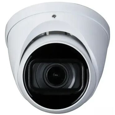 mašina za čišćenje višanja: Dahua HAC-HDW1500T-Z-A-2712-S2 4u1 5MP D/N eyeball IC kamera 4u1 5MP