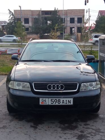 ауди 8х: Audi A4: 2001 г., 1.8 л, Автомат, Бензин, Универсал