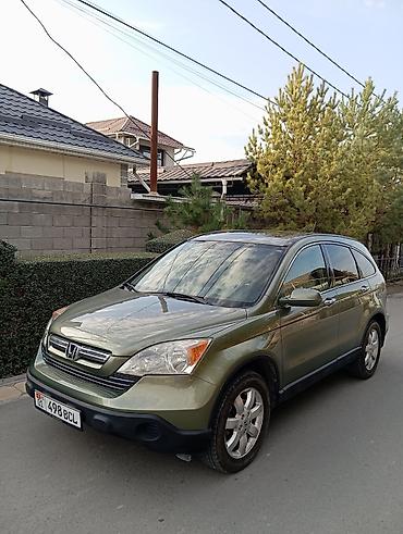 Honda CR-V: 2007 г., 2.4 л, Автомат, Газ at lalafo.kg Honda CR-V: 2007 г., 2.4 л, Автомат, Газ