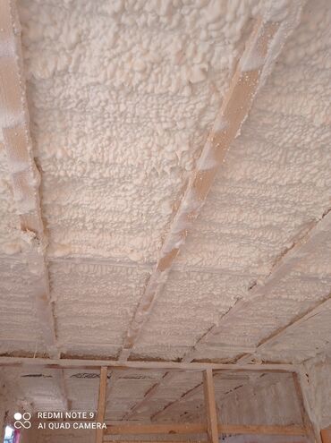 Другие изоляционные материалы: Утеплитель пена ппу утеплитель пена
Утеплител пена ппу утепление at lalafo.kg — 14 Другие изоляционные материалы: Утеплитель пена ппу утеплитель пена
Утеплител пена ппу утепление — 14