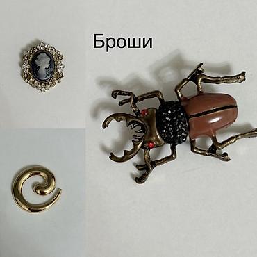 Школьная форма: Школьная форма, покупала в Дубаи и Америке, от 7 до 11 лет, фото и — 122