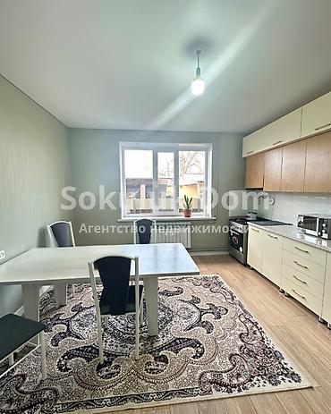 Продажа домов: Дом, 110 м², 4 комнаты — 4